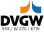 DVGW